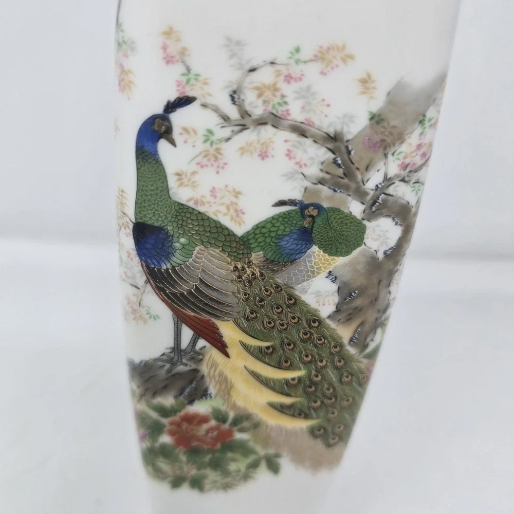 Vintage Crackle‎ Vase Yamaji Japan Peacock Birds 9.5